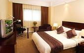 Туры в отель Holiday Inn Downtown Shanghai