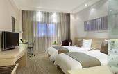 Туры в отель Holiday Inn Downtown Shanghai