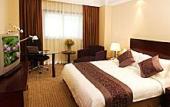Туры в отель Holiday Inn Downtown Shanghai