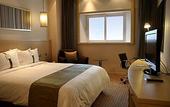 Туры в отель Holiday Inn Downtown Shanghai