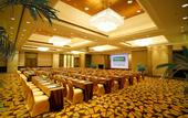 Туры в отель Holiday Inn Downtown Shanghai