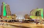 Туры в отель Holiday Inn Downtown Shanghai