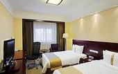 Туры в отель Holiday Inn Downtown Shanghai