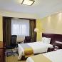 Туры в отель Holiday Inn Downtown Shanghai, оператор Anex Tour