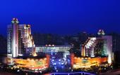 Туры в отель Holiday Inn Downtown Shanghai