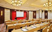 Туры в отель Holiday Inn Downtown Shanghai