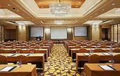 Туры в отель Holiday Inn Downtown Shanghai