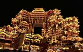 Туры в отель Zhangjiajie National Park Nvue Resorts