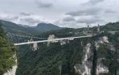 Туры в отель Zhangjiajie National Park Nvue Resorts