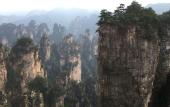 Туры в отель Zhangjiajie National Park Nvue Resorts