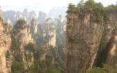 Туры в отель Zhangjiajie National Park Nvue Resorts