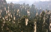 Туры в отель Zhangjiajie National Park Nvue Resorts
