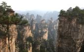 Туры в отель Zhangjiajie National Park Nvue Resorts