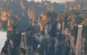 Туры в отель Zhangjiajie National Park Nvue Resorts