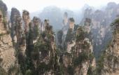 Туры в отель Zhangjiajie National Park Nvue Resorts