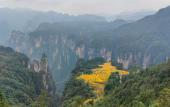 Туры в отель Zhangjiajie National Park Nvue Resorts