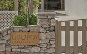 Туры в отель Utopia Hotel