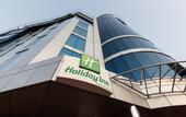 Туры в отель Holiday Inn Dubai Al Barsha