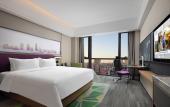 Туры в отель Hampton by Hilton Nantong Jianghai Avenue