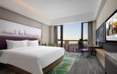 Туры в отель Hampton by Hilton Nantong Jianghai Avenue