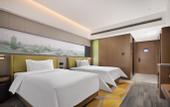 Туры в отель Hampton by Hilton Nantong Jianghai Avenue