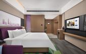 Туры в отель Hampton by Hilton Nantong Jianghai Avenue