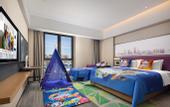 Туры в отель Hampton by Hilton Nantong Jianghai Avenue