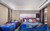 Туры в отель Hampton by Hilton Nantong Jianghai Avenue