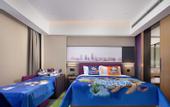 Туры в отель Hampton by Hilton Nantong Jianghai Avenue