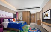 Туры в отель Hampton by Hilton Nantong Jianghai Avenue