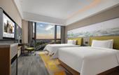 Туры в отель Hampton by Hilton Nantong Jianghai Avenue