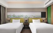 Туры в отель Hampton by Hilton Nantong Jianghai Avenue