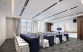 Туры в отель Hampton by Hilton Nantong Jianghai Avenue