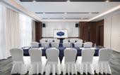 Туры в отель Hampton by Hilton Nantong Jianghai Avenue