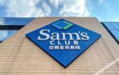Туры в отель Hampton by Hilton Nantong Jianghai Avenue