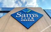 Туры в отель Hampton by Hilton Nantong Jianghai Avenue