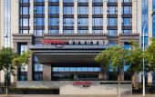 Туры в отель Hampton by Hilton Nantong Jianghai Avenue