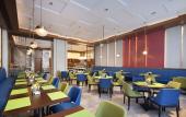 Туры в отель Hampton by Hilton Nantong Jianghai Avenue