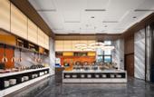 Туры в отель Hampton by Hilton Nantong Jianghai Avenue