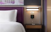 Туры в отель Hampton by Hilton Nantong Jianghai Avenue