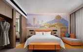 Туры в отель Hampton by Hilton  Beijing Changping