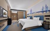 Туры в отель Hampton by Hilton  Beijing Changping