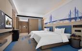 Туры в отель Hampton by Hilton  Beijing Changping