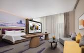 Туры в отель Hampton by Hilton  Beijing Changping