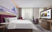 Туры в отель Hampton by Hilton  Beijing Changping