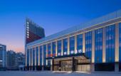 Туры в отель Hampton by Hilton  Beijing Changping