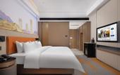 Туры в отель Hampton by Hilton  Beijing Changping