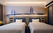Туры в отель Hampton by Hilton  Beijing Changping