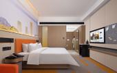Туры в отель Hampton by Hilton  Beijing Changping