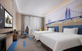 Туры в отель Hampton by Hilton  Beijing Changping